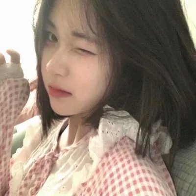 你的样子